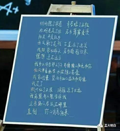 易烊千玺高冷又温柔,易烊千玺霸道范十足高冷