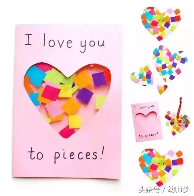 母亲节贺卡高级ins风大贺卡,父亲节贺卡和母亲节贺卡