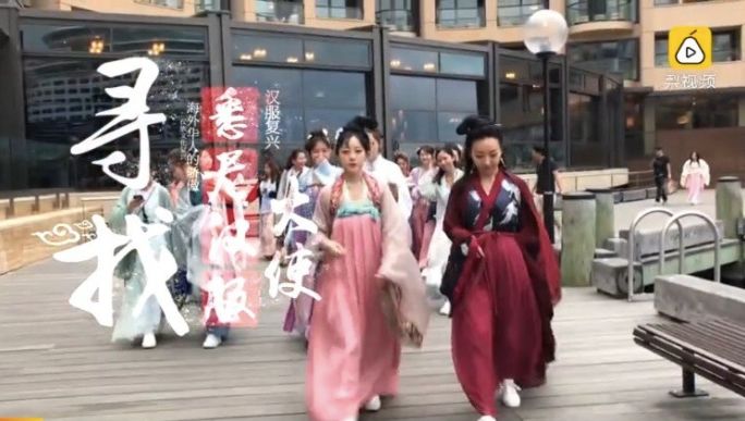 95后中国姑娘在澳洲,中国姑娘在澳洲街头