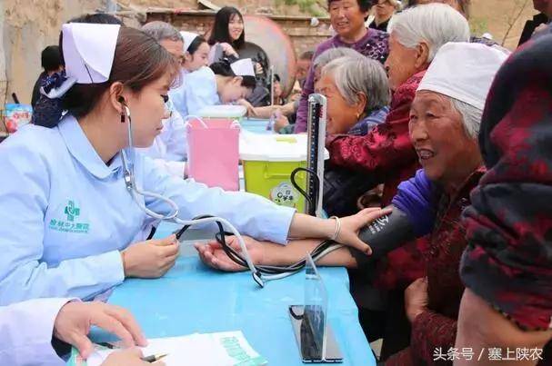陕西省榆林市中大医院,陕西榆林市中大医院
