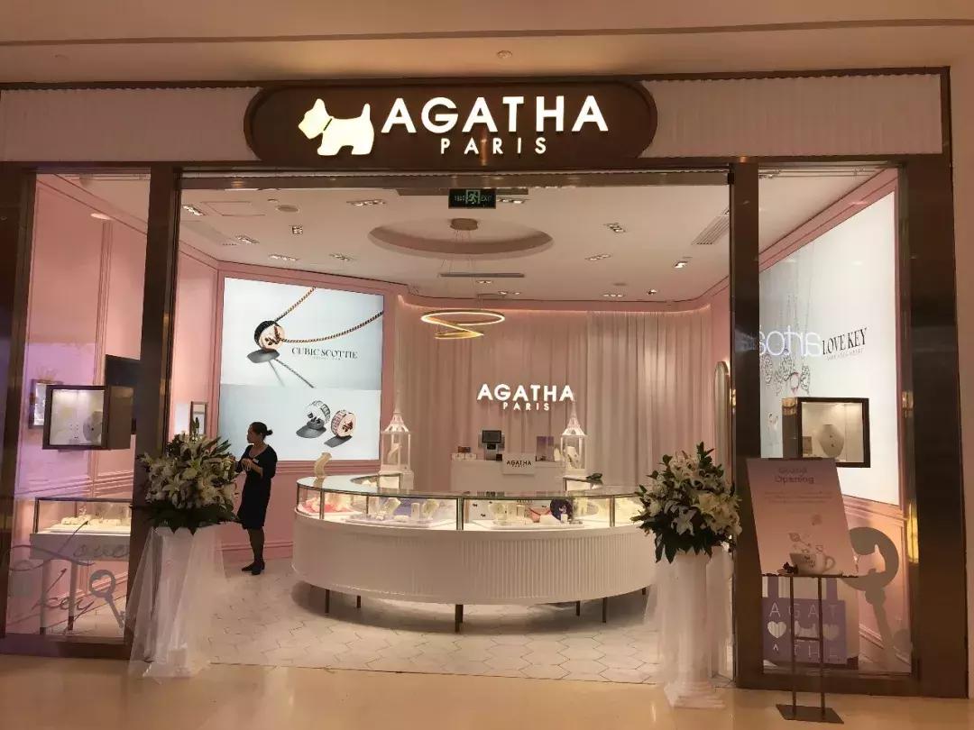 长风大悦城打卡地,长风大悦城全貌