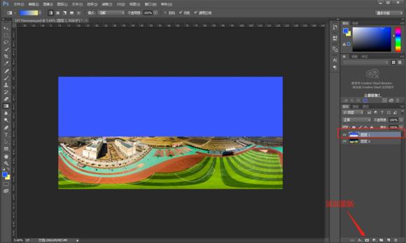 如何制作720全景短视频,怎么制作720全景产品图