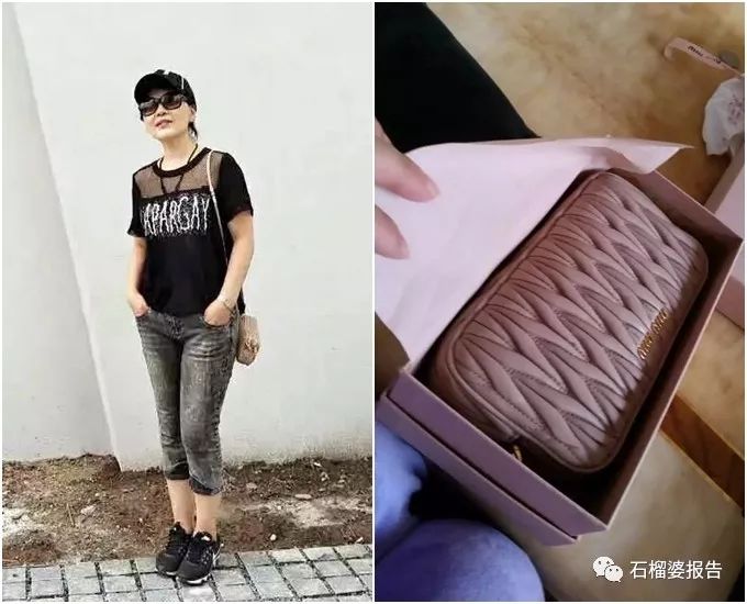 读者来稿儿童版,60来岁妈妈穿什么颜色的衣服好