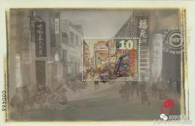 邮票最新发布,邮票上2023年是什么年