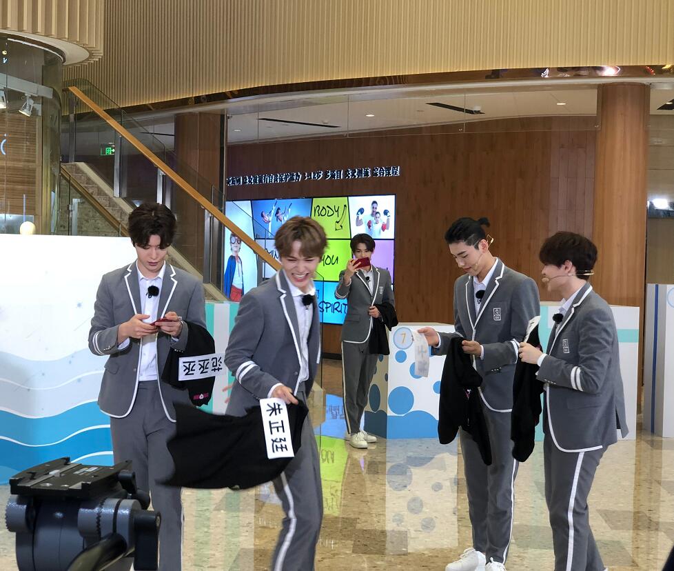 ninepercent去跑男蔡徐坤在吗,ninepercent偷偷给蔡徐坤跑男惊喜