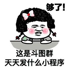 微信小程序游戏转发群里不显示,微信小游戏可以分享到群里吗