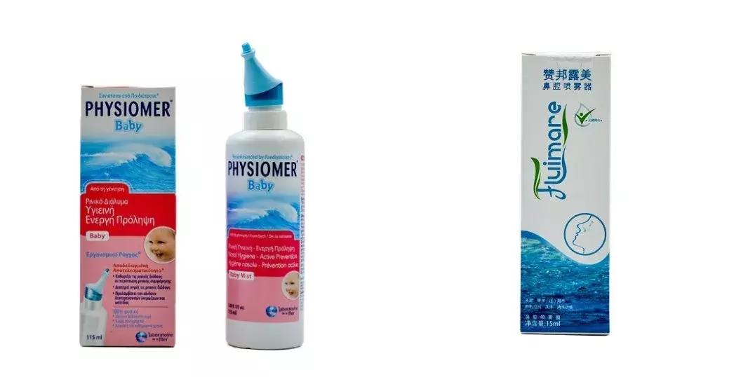 宝宝发烧后引起腹泻小妙招,小孩拉稀脱水发烧急救方