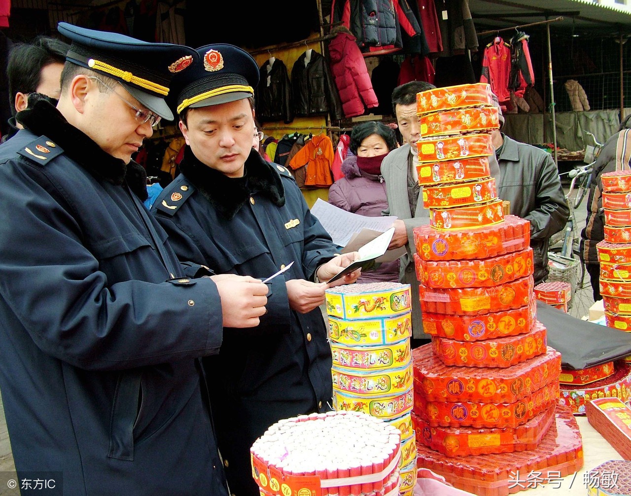 鍐滄潙涓嶈兘鏀句粈涔堣繚绂佸搧,鍐滄潙杩濈鐗╁搧