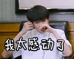 惊恐！五一后厦门二手房速冻！成交量下跌80%！有业主降数百万抛