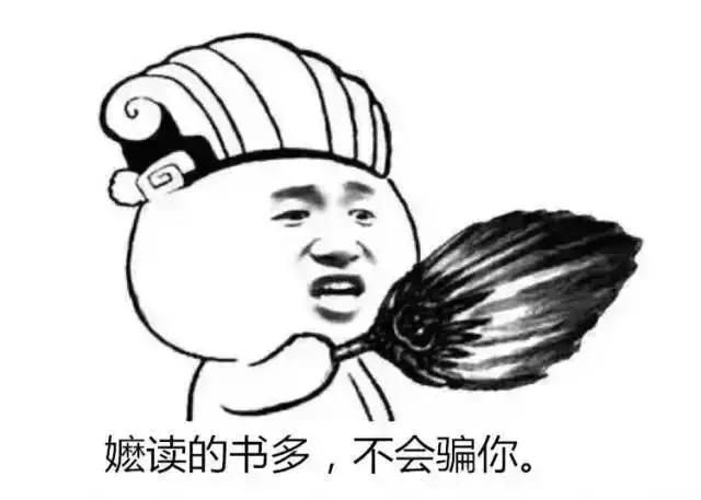 药过了有效期吃了还需再吃吗,药过了保质期还能吃