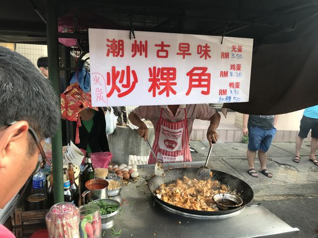 行走马来美食攻略,马来西亚的特色美食和景点