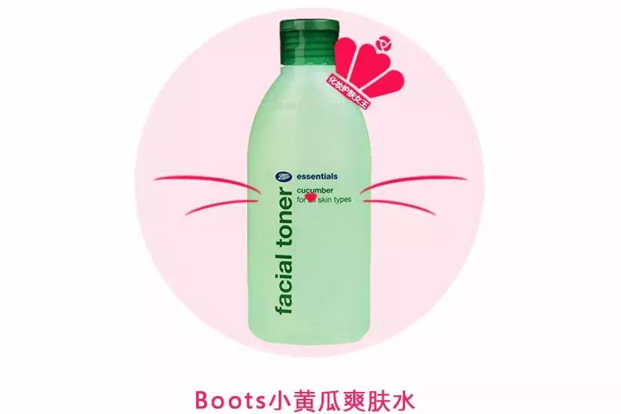 这个牌子跟大宝一样平价，学生*党**的首选！