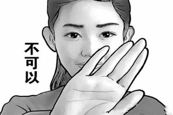 如果刚吸毒怎么办,当有人正在吸毒应该怎么办