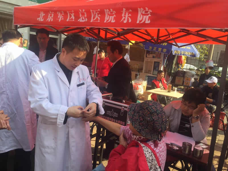 对话罗力瑜：一针济世中医救人