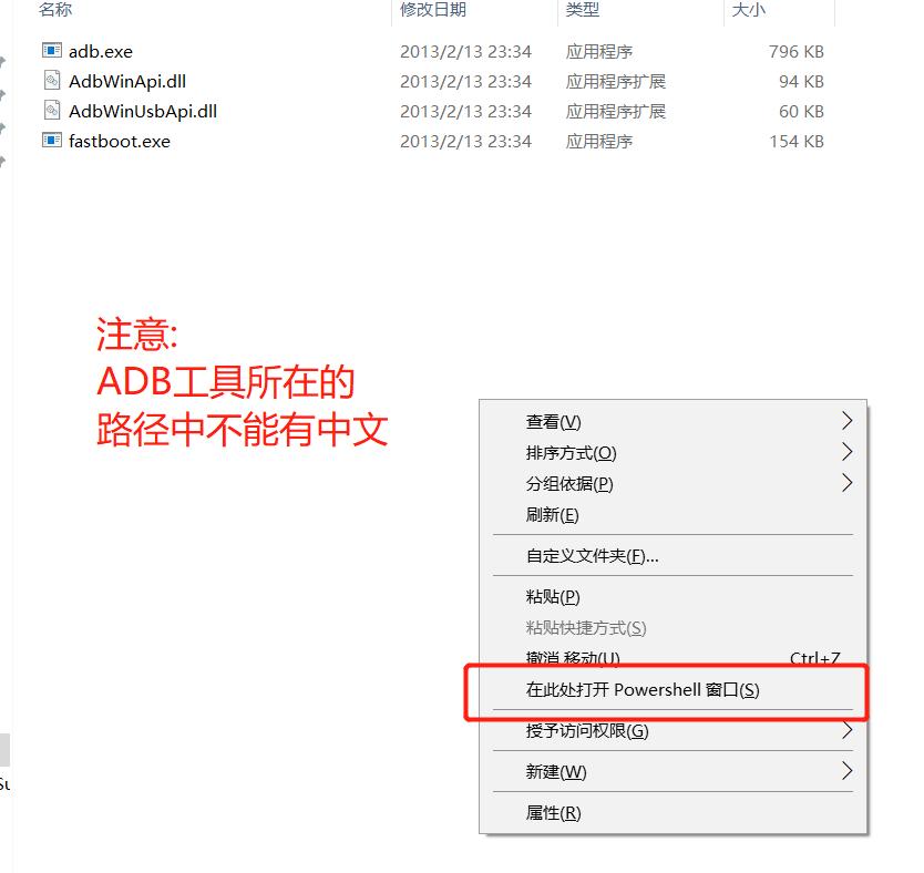 手机越用越卡一招教你解决,手机为什么越来越卡怎么解决
