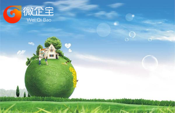 什么是环保审批,什么是环保认证