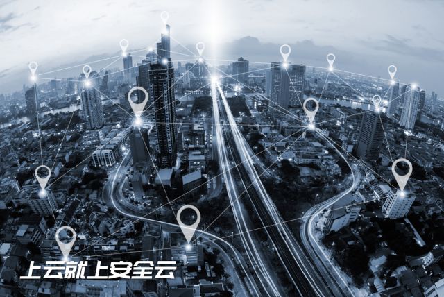 中国电信云网融合能力,中国电信网络安全的担当