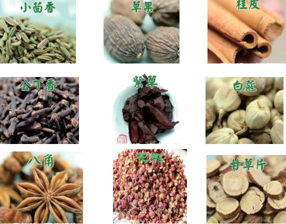 琅琊土豆步骤,狼牙土豆地摊做法