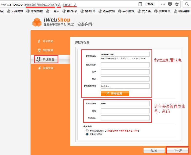 白熊java模组,白熊原创