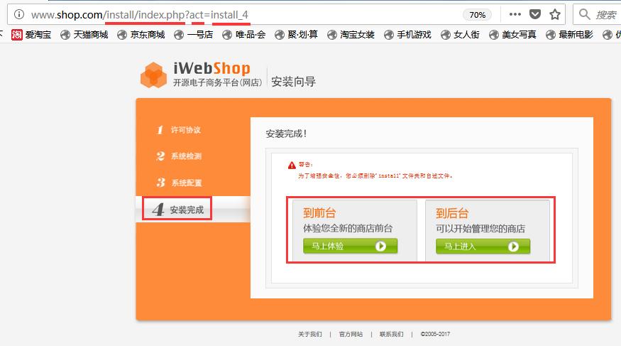 白熊java模组,白熊原创