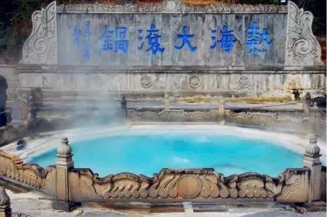 腾冲之美,腾冲曾被徐霞客誉为什么城