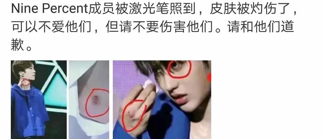 和TFboys年纪相仿的他，C位出道后热衷公益，网友：他会红