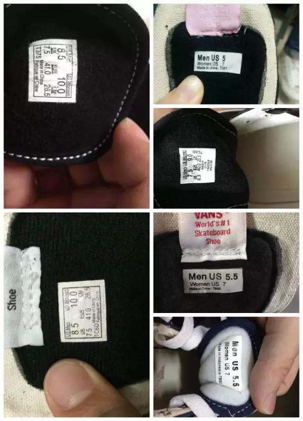 最强干货！三分钟快速识别Vans真假