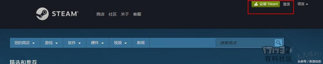 绝地逃生怎么买装备,绝地求生大逃杀开箱子攻略