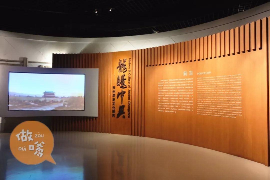 常州武进著名苍蝇馆子,常州的小馆子