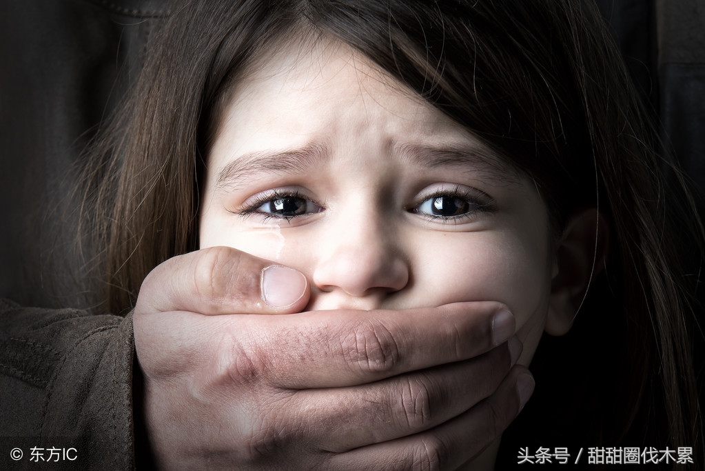 12岁女孩上学屡遭露阴癖：孩子，我要你别太单纯！