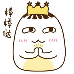 “虚拟市民卡”来了！扬州人坐公交将可扫码支付，还有更多功能