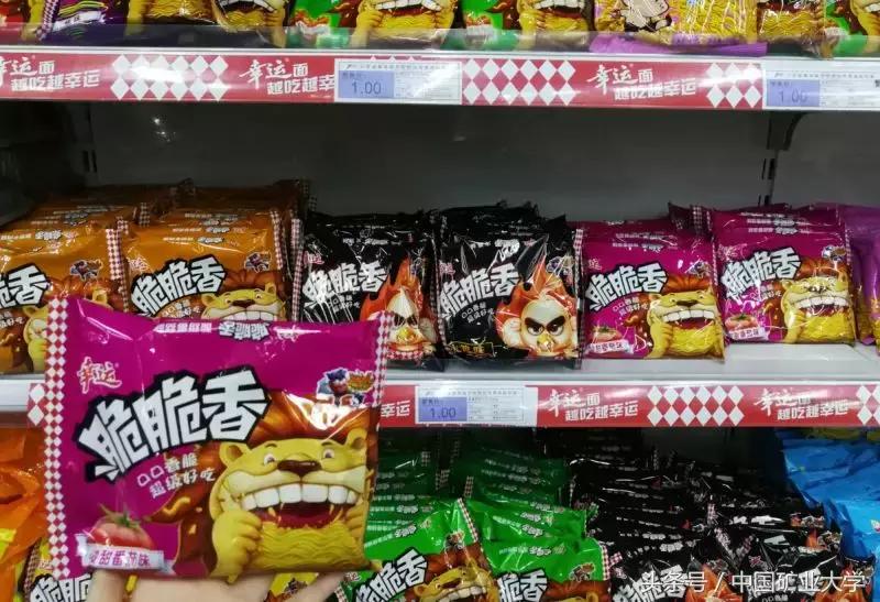 小煤球教程完整版,小煤球使用方法