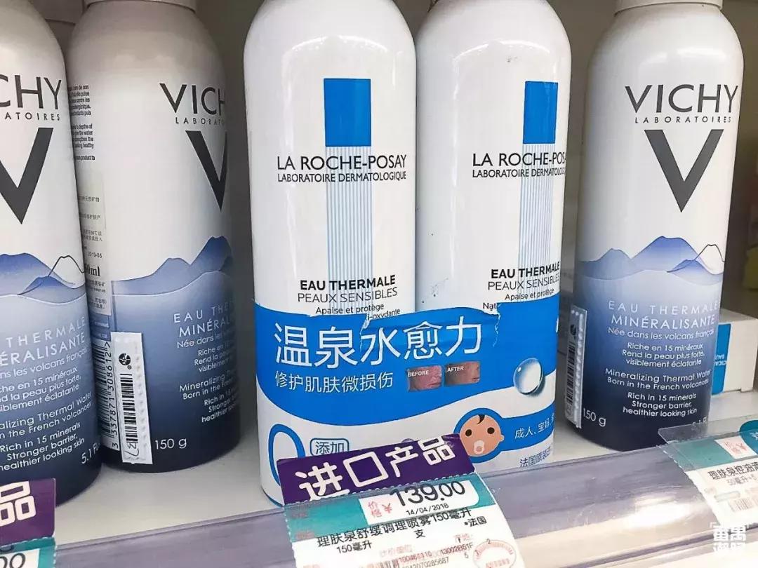 逛屈臣氏看到这五种美妆好物,逛屈臣氏值得买的