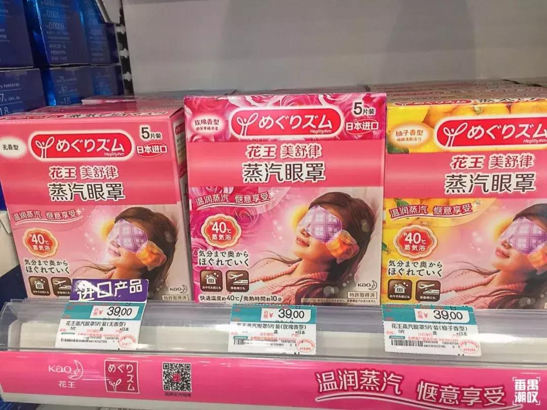 逛屈臣氏看到这五种美妆好物,逛屈臣氏值得买的