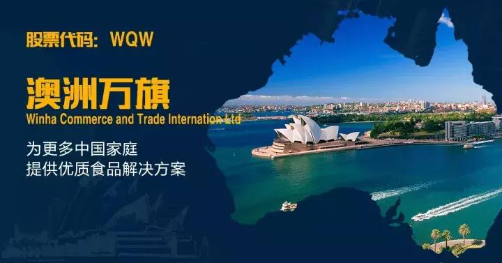 请别在开车时使用手机 (温馨提示开车不要玩手机安全第一)