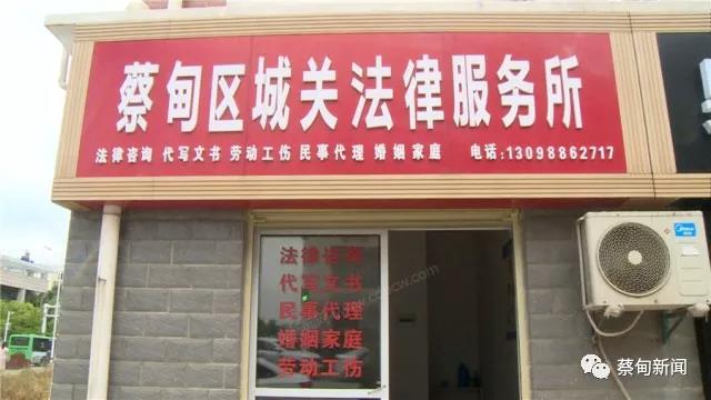 小区占用公共空间归执法局管吗,业主私占公共区域怎么办