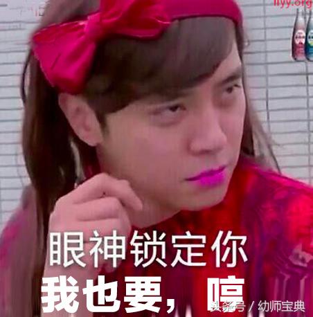 如何用塑料瓶制作手工母亲节礼物,8-12岁母亲节手工礼物简单漂亮