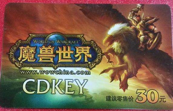 中国互联网25年,中国互联网26年