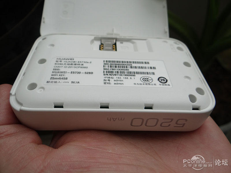 华为喵王测评,华为喵王使用说明