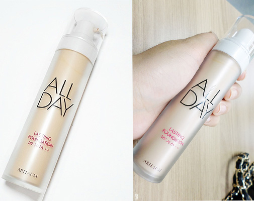 上班族适合用哪种底妆,普通上班族适合用什么护肤