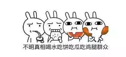 Z姓女明星回应整容却被扒出“小三”旧事,还与“正室”互撕?