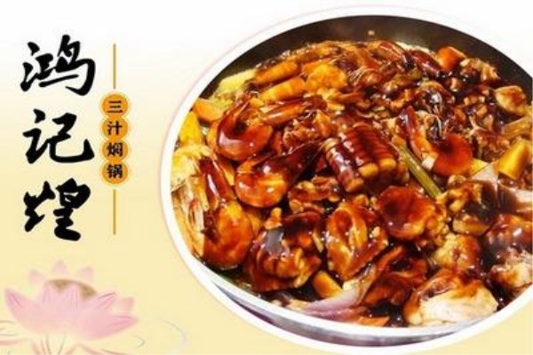 身为秦皇岛人，如果连这几家店都不知道，就太遗憾了