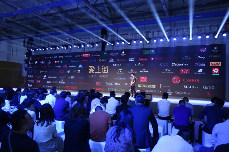 51返呗升级爱上街，科技赋能金融，绿色消费成为消费进化新趋势