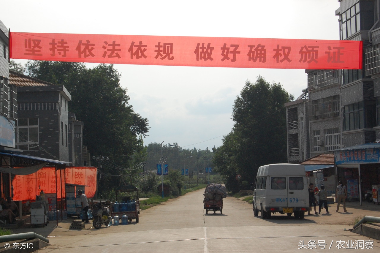 错过农村土地确权要怎么办,错过二轮承包土地的农民怎么办