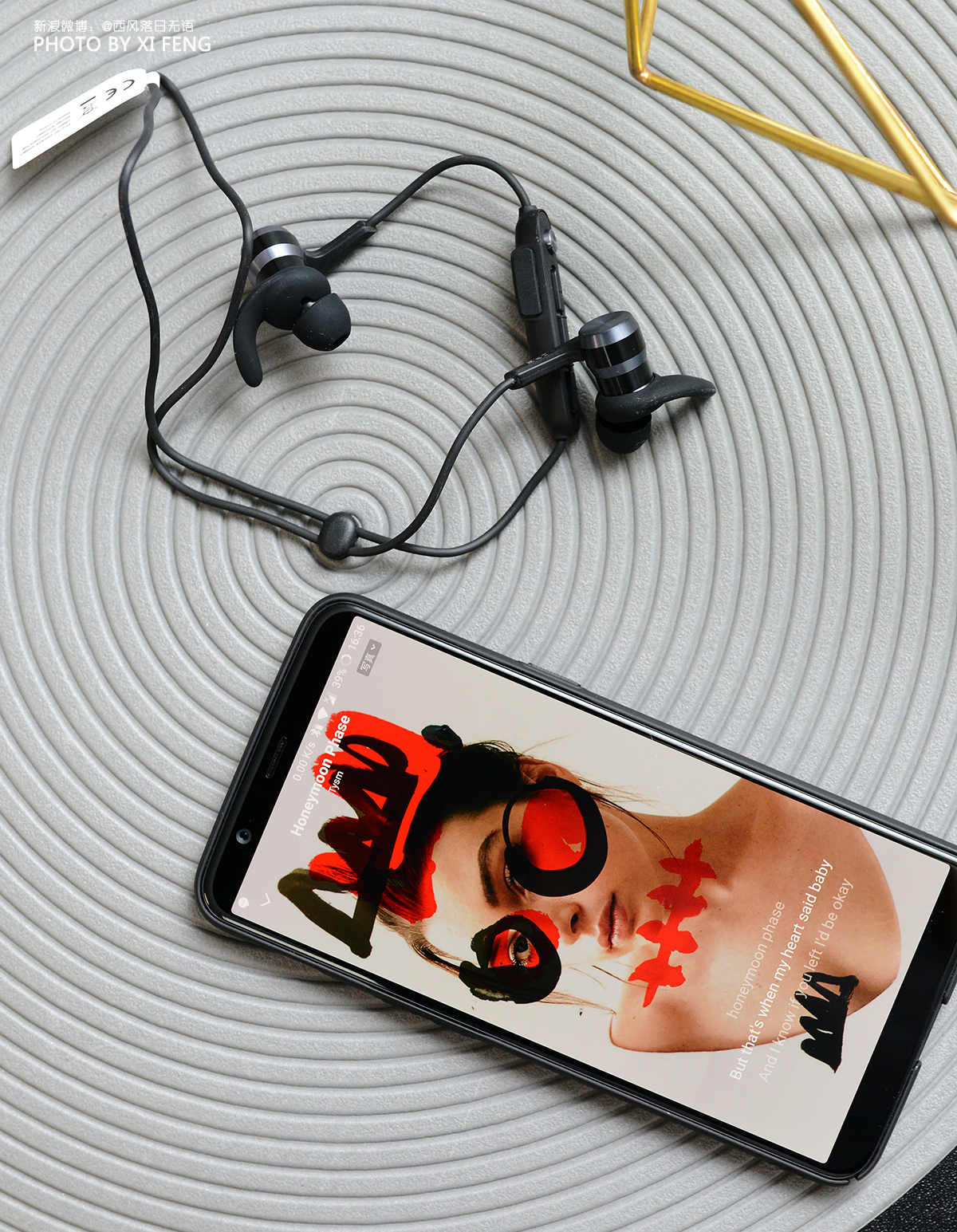 16克，iBFreePlus让“音乐值得自由相待”