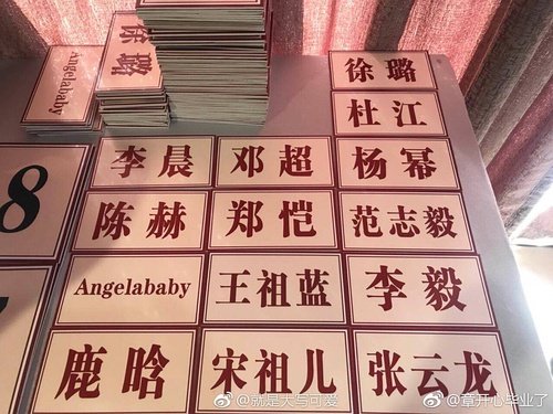 杨幂参加跑男是哪两次,杨幂被路人拍下参加跑男一幕