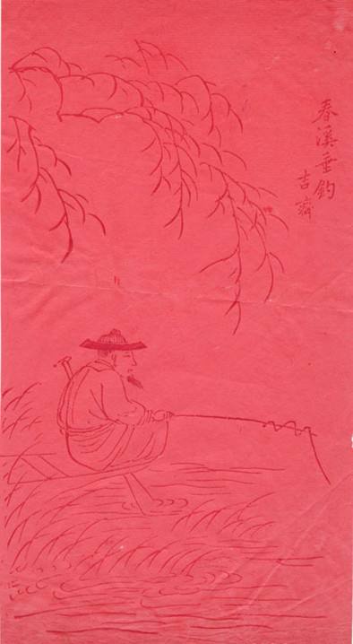 我就是薛涛，是颜色不一样的烟火