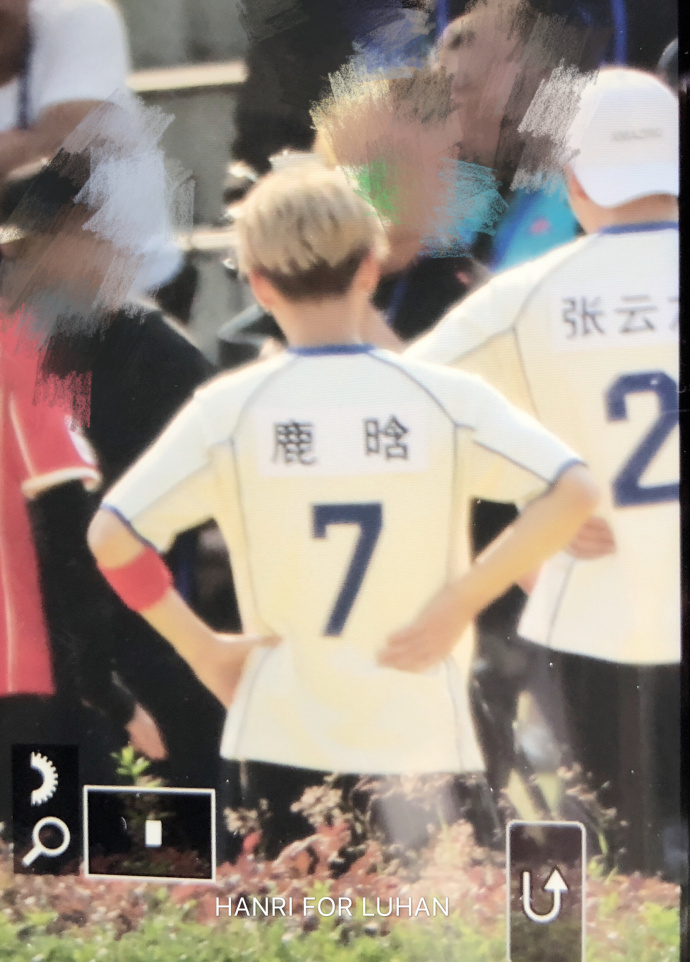 180510网曝《奔跑吧》苏州录制世界杯主题7号足球少年鹿开心的两个两百斤的孩子