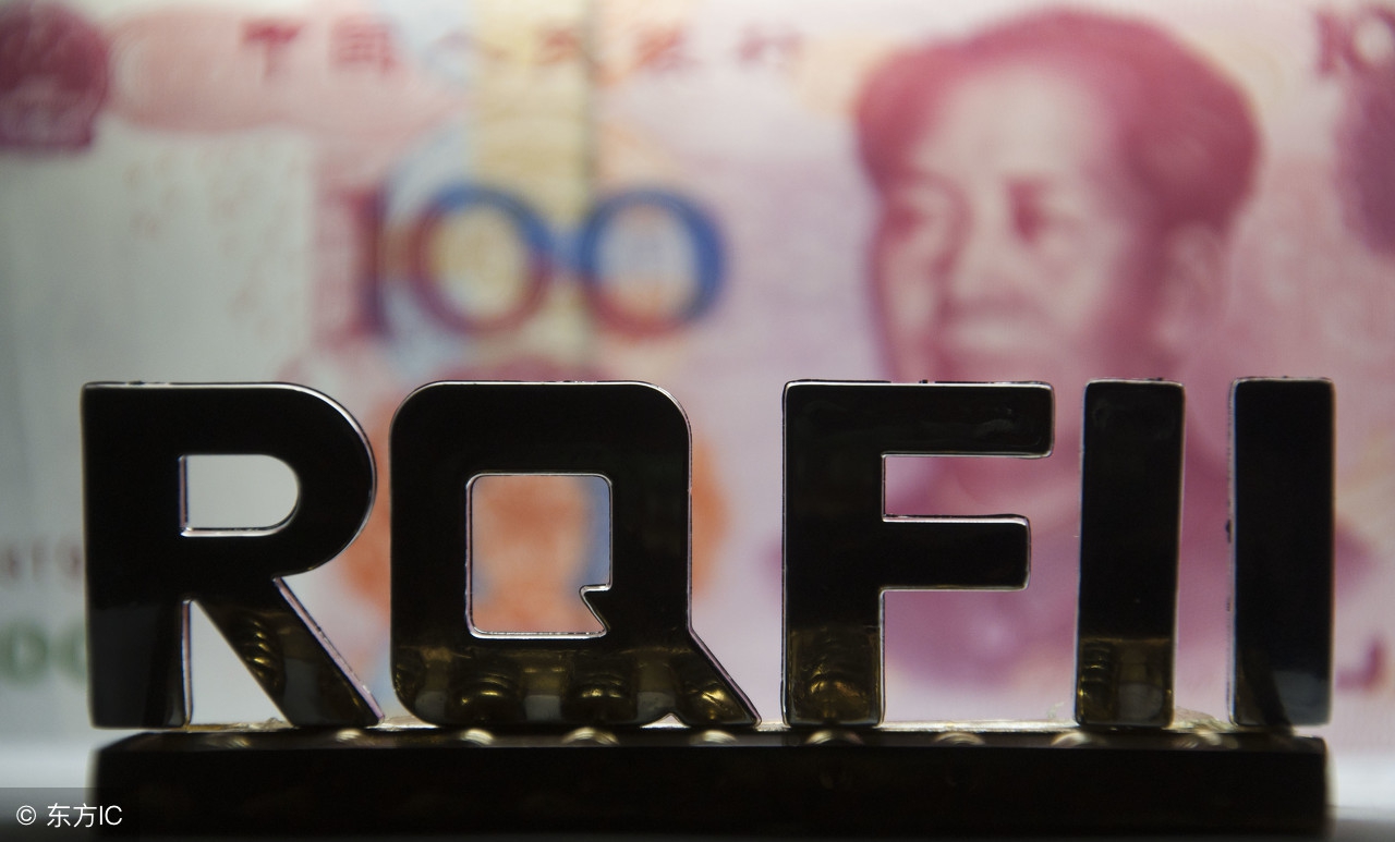 炸了！2000亿！日本要来炒A股了！（解读）