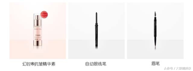 晕妆补妆,眼睛晕妆了怎么补妆